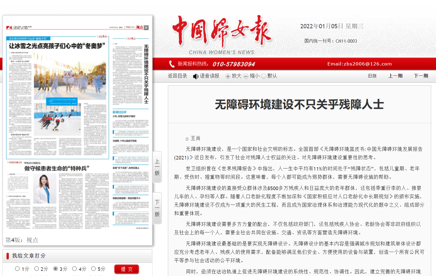f7a31c6ffba54187be275336df47cc00.png